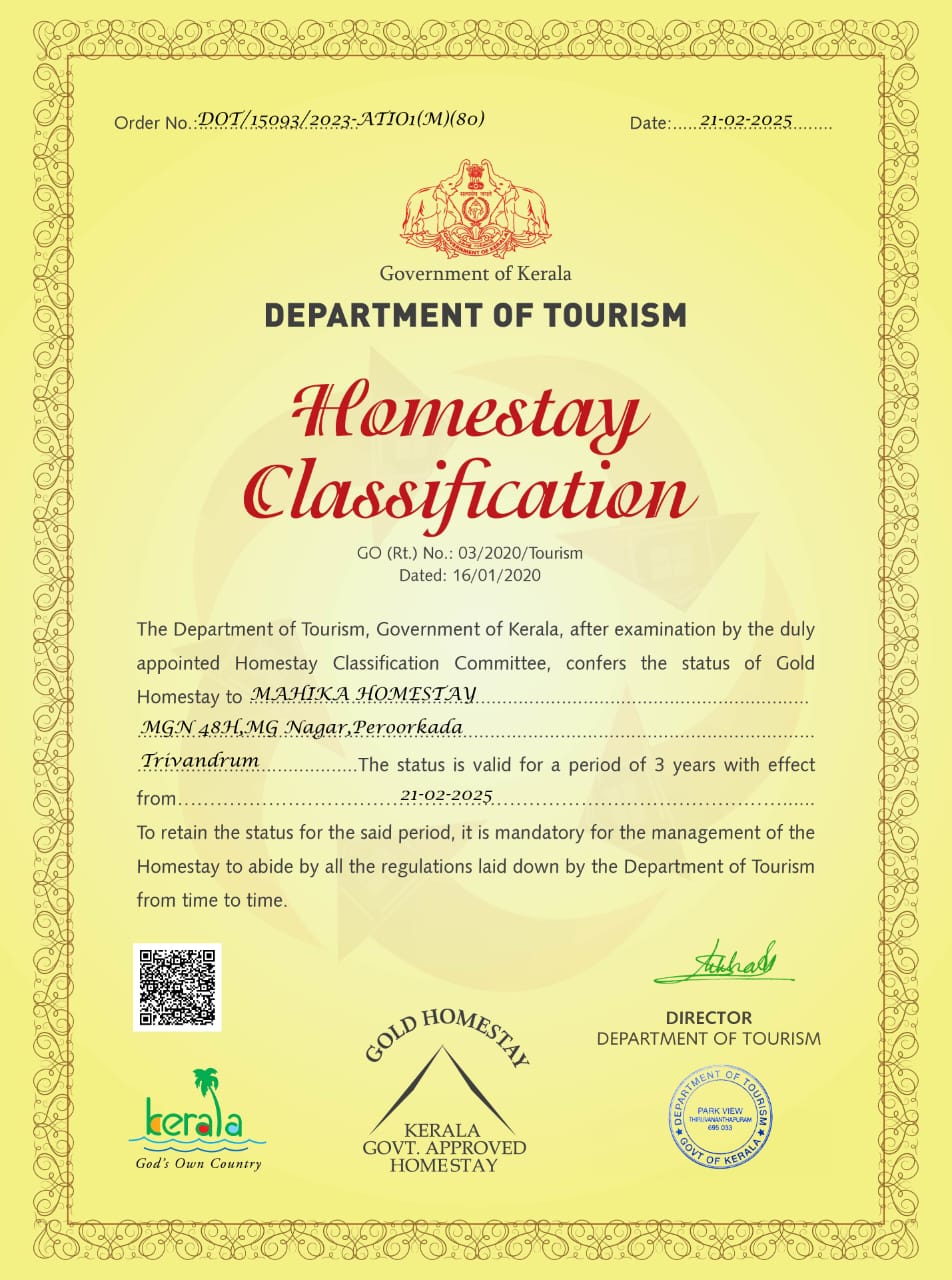 KTDC Gold Certification Document